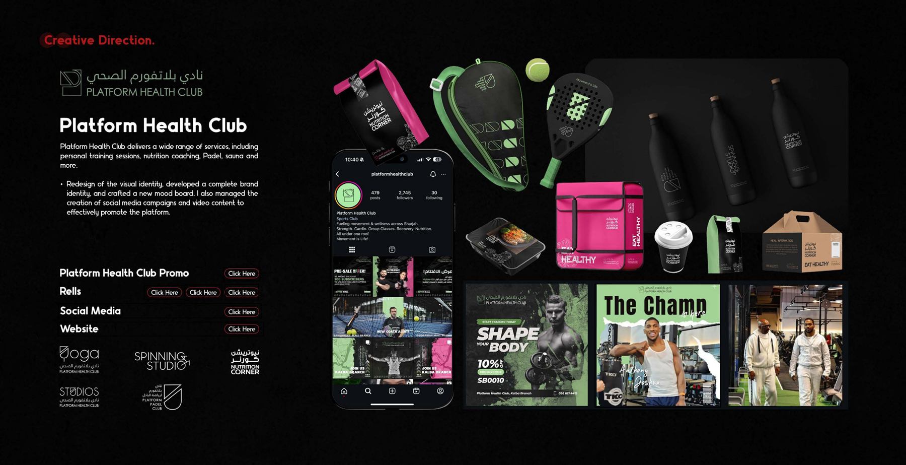 Platform Health Club brand identity and social media