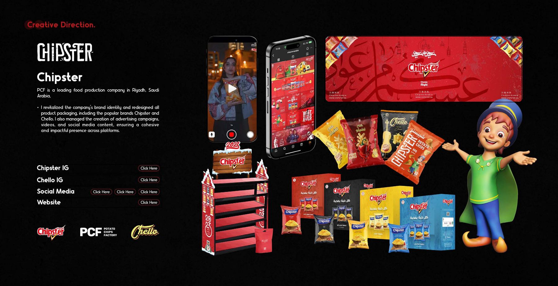 Chipster and Chello packaging and campaigns by PCF