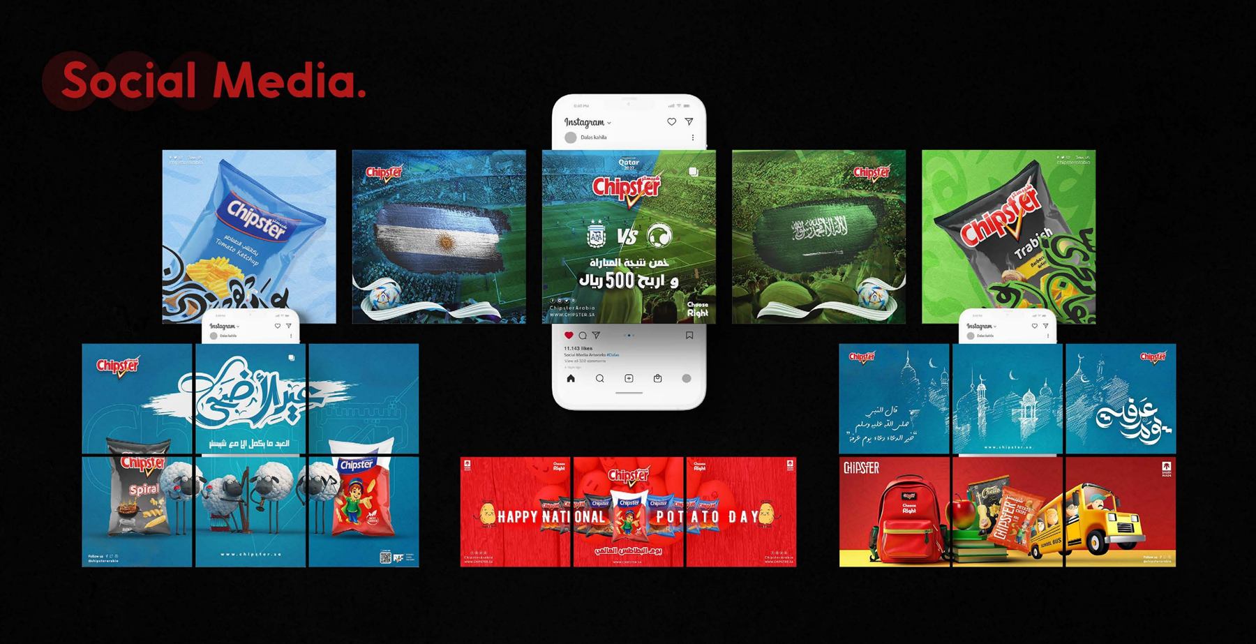 Social media campaign design work