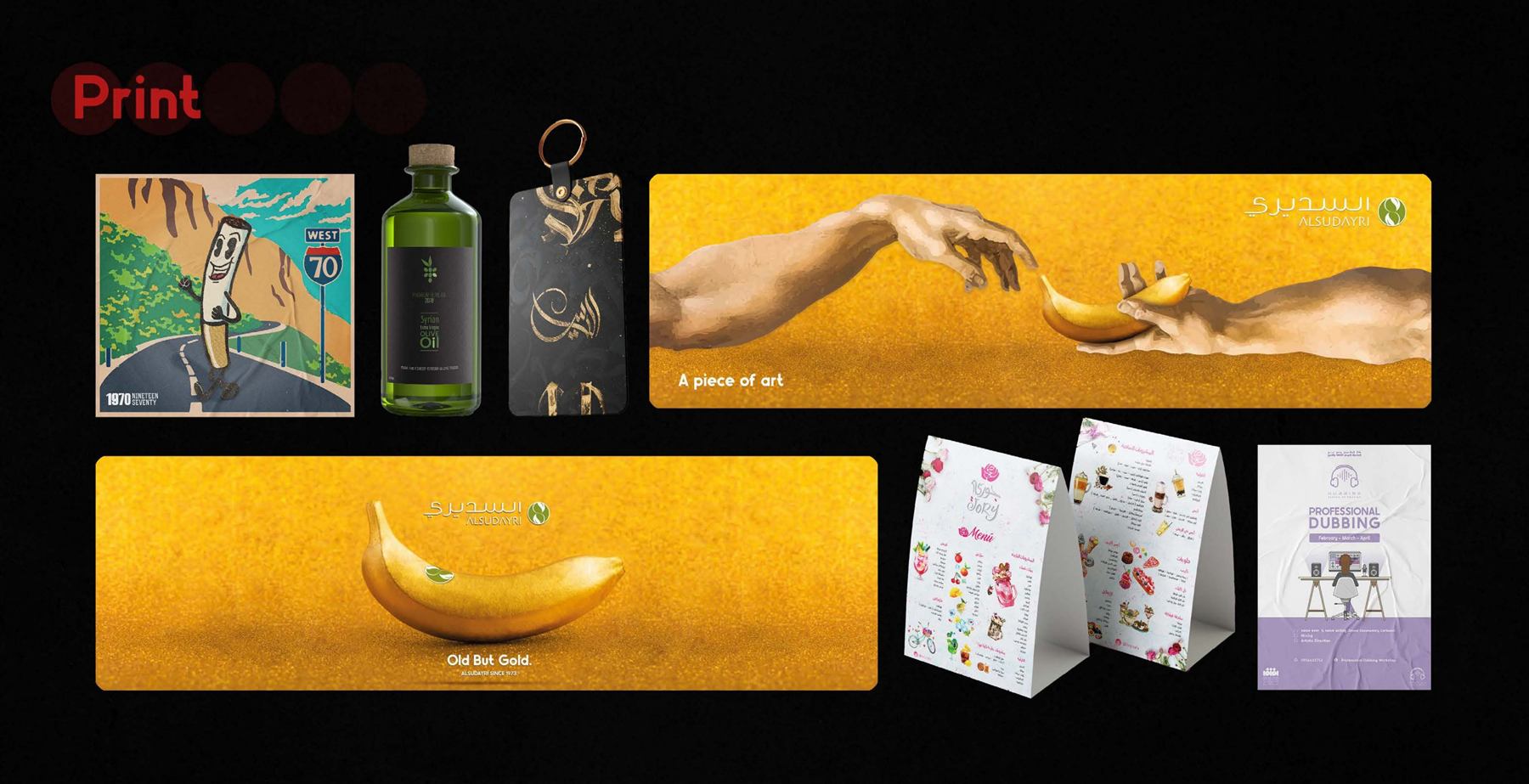 Print design — banners, stickers, menus
